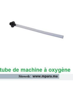Adaptateur humidificateur – tube de machine à oxygène
